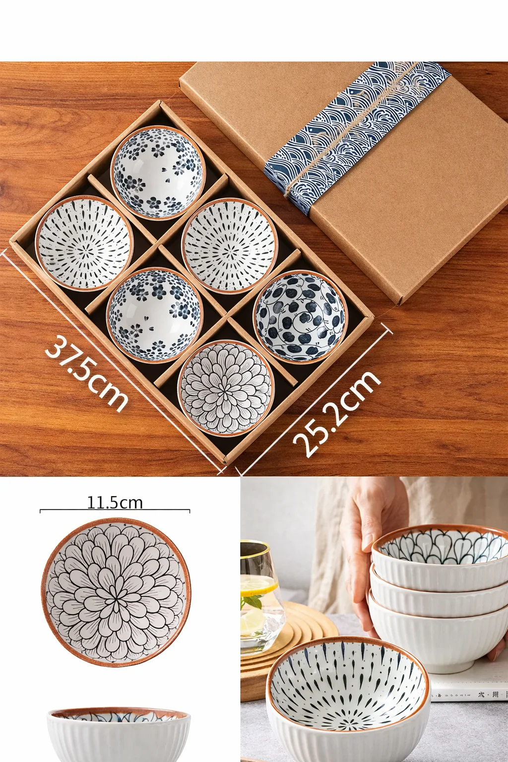 Ocean Breeze Bowls - Set of 6 - Image 3